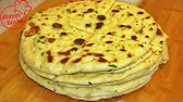 Naan Brot mit Knoblauch